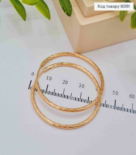 Сережки кільця "Гранені", діаметр 4см, Xuping 18К 110191 фото 1