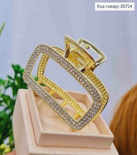 Краб металл "ПРЯМОУГОЛЬНЫЙ" с Блестящими камешками, 5см, Золотого цвета 215724 фото 2