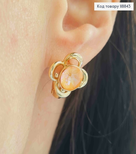 Сережки "Богемна Квітка" з Персиковим каменем Сваровскі, 1,8см, англ. застібка, Xuping 18К 118843 фото 2