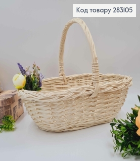 Кошик плетений "човник" ВИБІЛЕНИЙ 38*26*11см + ручка 16см, ПОЛЬЩА 283105 фото