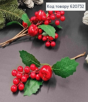 Декор Новорічний, гілочка з Червоними Ягідками та Яблучком, 20см 620732 фото