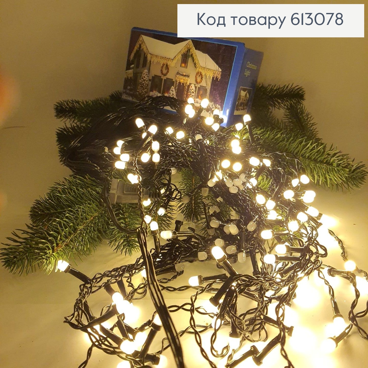 Гірлянда шторка чорний дріт  5 м 150 LED  біла тепла 613078 фото 2