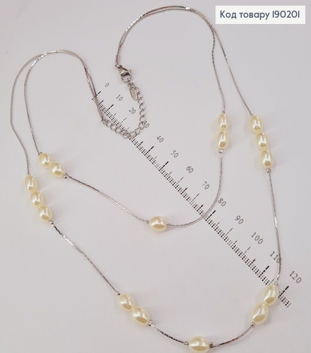 Підвіска подвійна з перлинками  40+5см  родіроване    Xuping  190201 фото 1