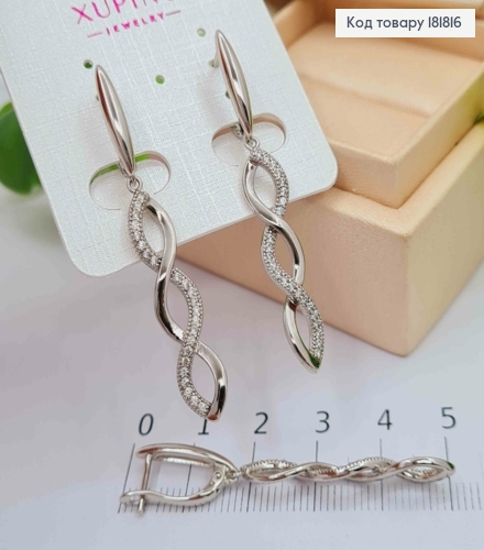 Серьги родованные с подвижной подвеской "Спираль" в Блестящем камне, 1,7+3,4см, англ застежка, Xuping 181816 фото 1