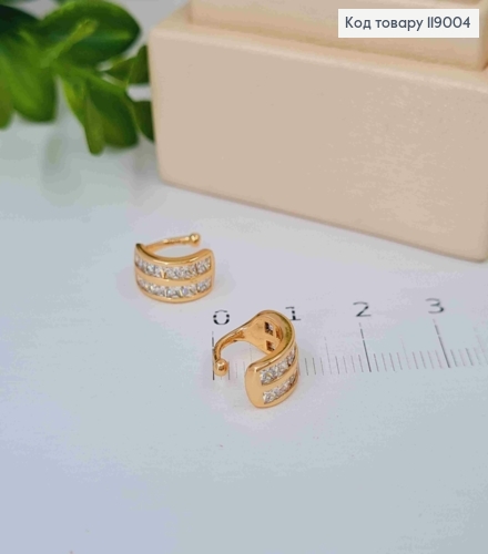 Сережки кафи на хрящик вуха прикрашені Блискучими камінцями в два ряди, ширина 0,6см, XUPING 18K 119004 фото 2