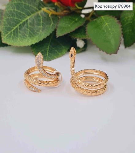 Кольцо Змейка, фактурный в камнях, Xuping 18K 170984 фото 1