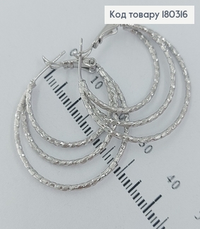 Сережки кільця тройні  родіроване медзолото Xuping 180316 фото