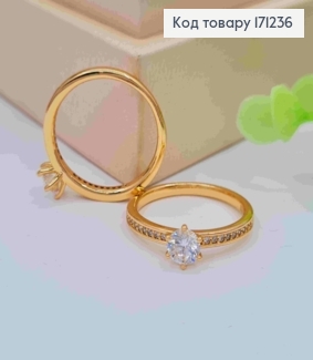 Кольцо с изысканным блестящим камнем, Xuping 18К. 171236 фото