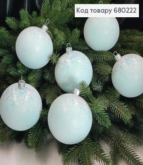 Іграшка куля 80мм РОЗКІШНИЙ БЛИСК,  колір СВІТЛА БЛАКИТЬ, 6шт/уп., Україна 680222 фото