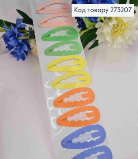 Заколки тік-так з хвилястими краями, Різнокольорові, 4,5см, 12шт/уп 273207 фото