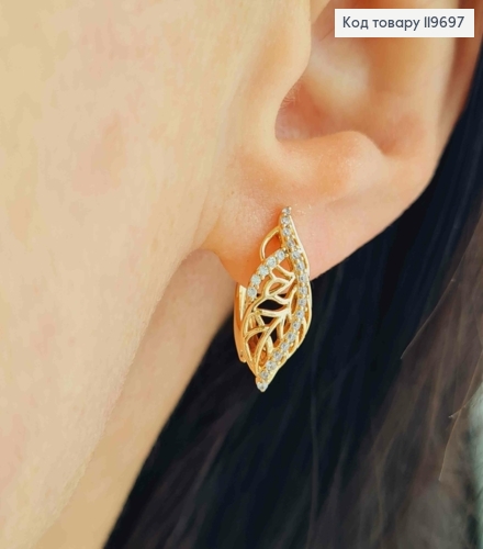 Серьги "Пальмовые Листья" украшены Блестящими камешками, дл. 1,7см, англ. застежка, Xuping 18К 119697 фото 1