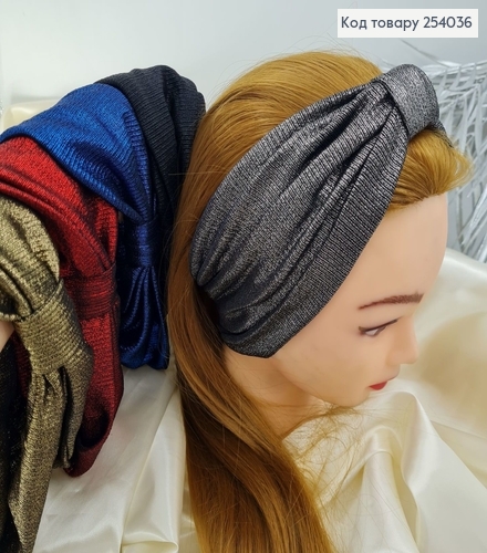 Пов'язка металік блиск кольорова в ас. 254036 фото 1