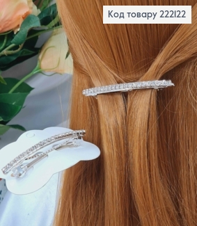 Заколка Автомат, ПРЯМОУГОЛЬНАЯ, серебряного цвета в камешках, 8см 222122 фото