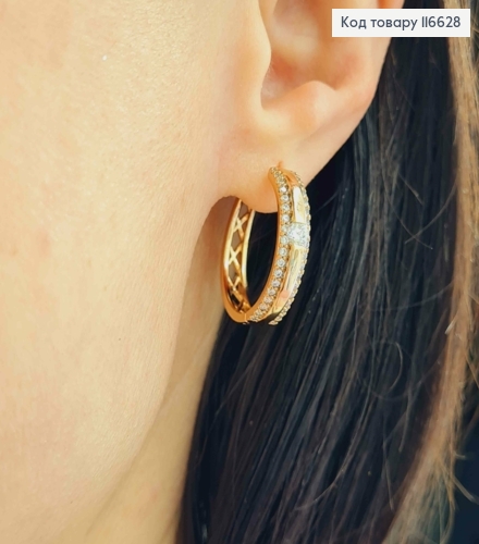 Серьги кольца, в камнях по краям и с камешком по центру, диаметр 2,5см, Xuping 18K 116628 фото 2