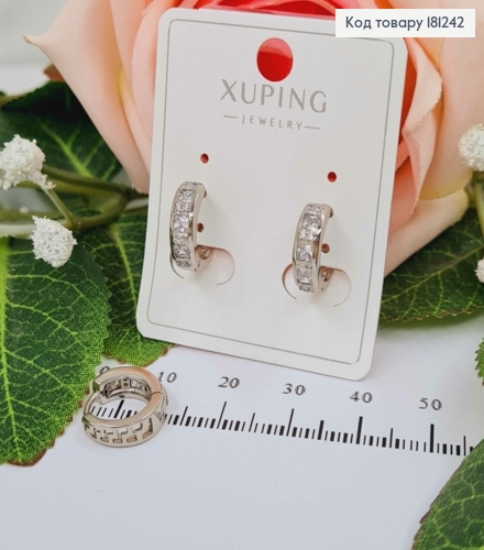 Сережки кільця родовані 1см, з квадратними камінцями в оправі, Xuping 181242 фото 1