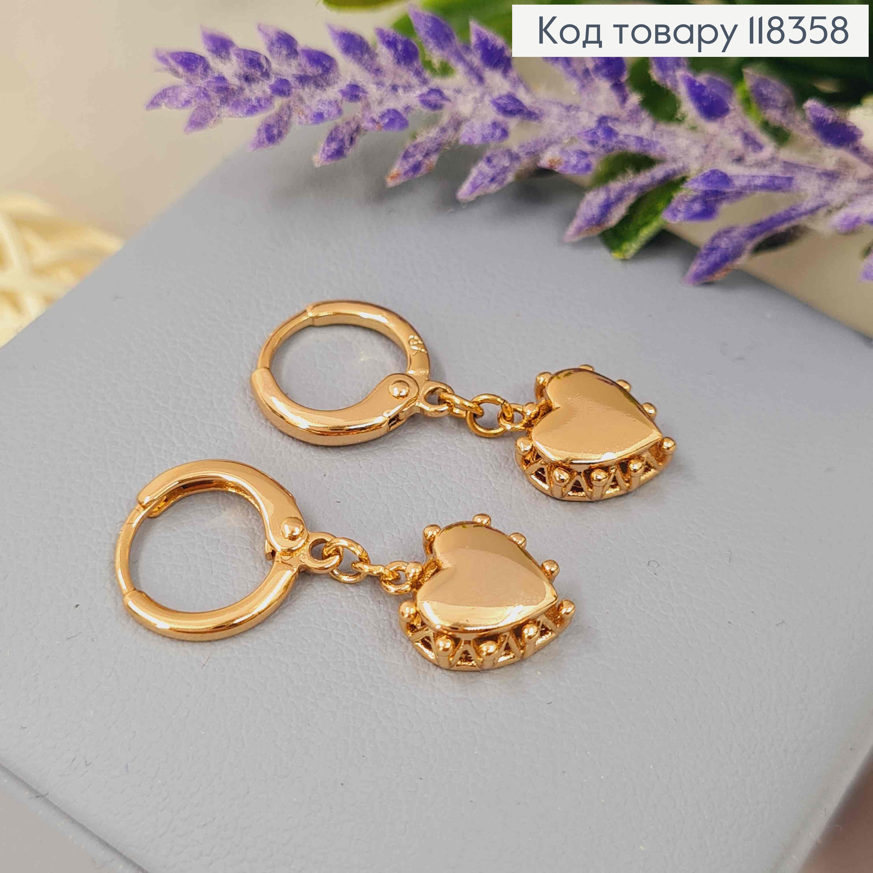 Серьги кольца (1,1см) с подвесным СЕРДЦЕМ (1см), Xuping 18К 118358 фото 1