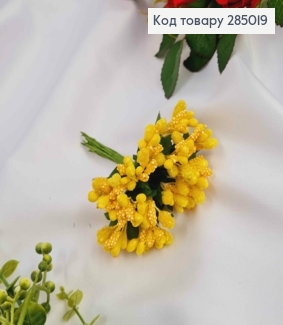 Искусственное приложение Тычинки 12 веточек в пучке, ЖЕЛТОГО цвета, 9см 285019 фото