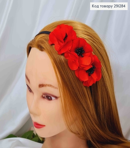 Обруч метал, З трьома червоними маками 287046 фото 1