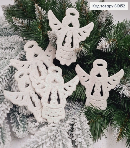 Новогодняя фигура Блеск Ангел Белый 5шт/уп, 11*11см, Украина 619152 фото 1
