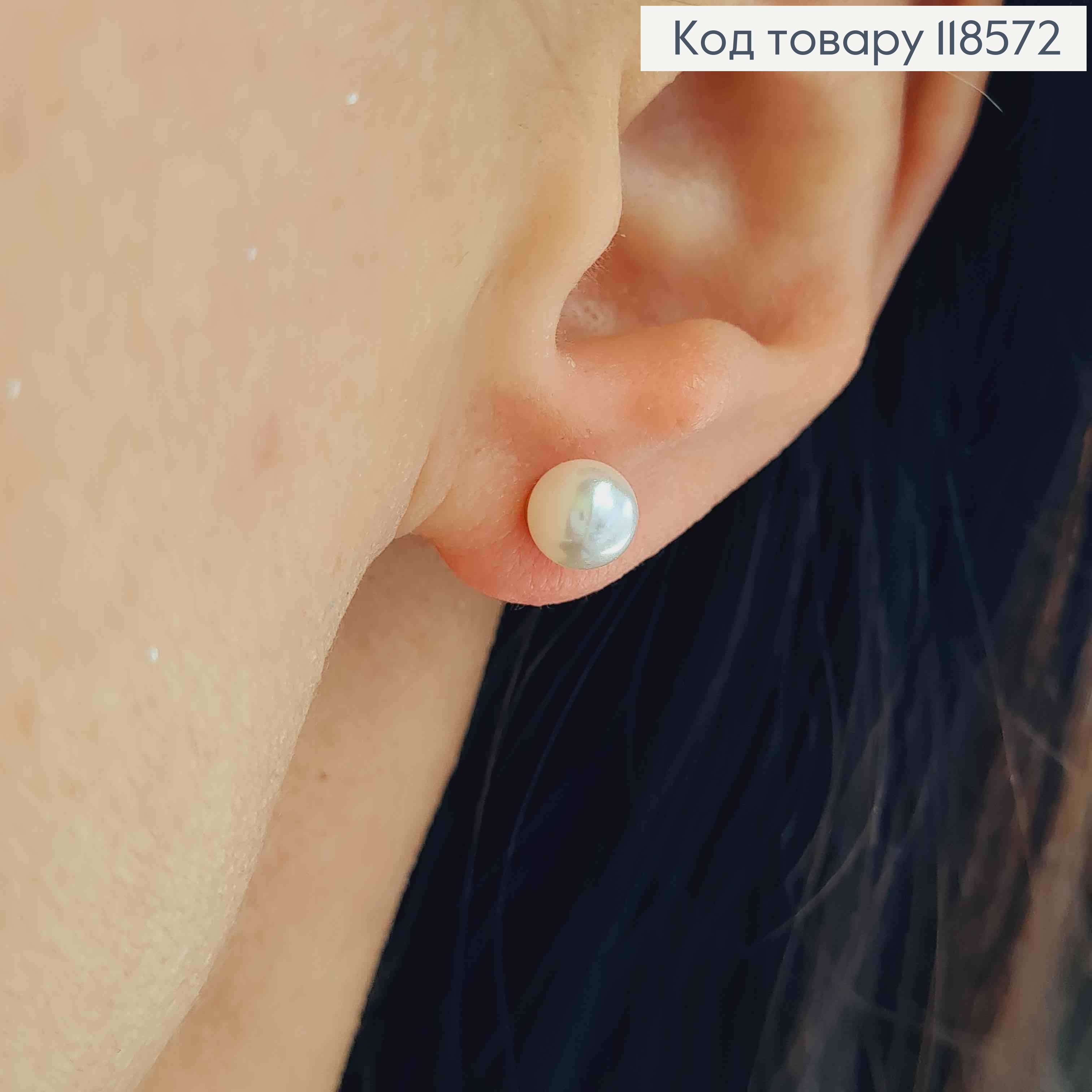 Серьги гвоздики "Жемчужинка", 6мм; Xuping 18К 118572 фото 1