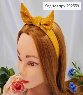 Обруч пластик в ткани "Солоха", в Горошек Горчичного цвета, 2,5см, ручная работа, Украина 292339 фото