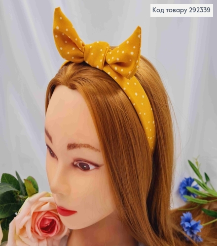 Обруч пластик в ткани "Солоха", в Горошек Горчичного цвета, 2,5см, ручная работа, Украина 292339 фото 1