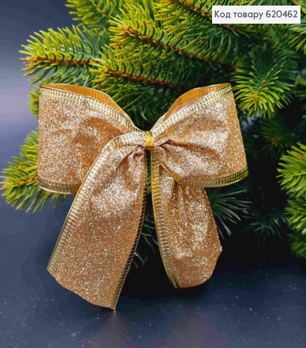 Бант новорічний з блиском  ЗОЛОТИЙ 9*8см (4см стрічка), ручна робота, Україна 620462 фото 1