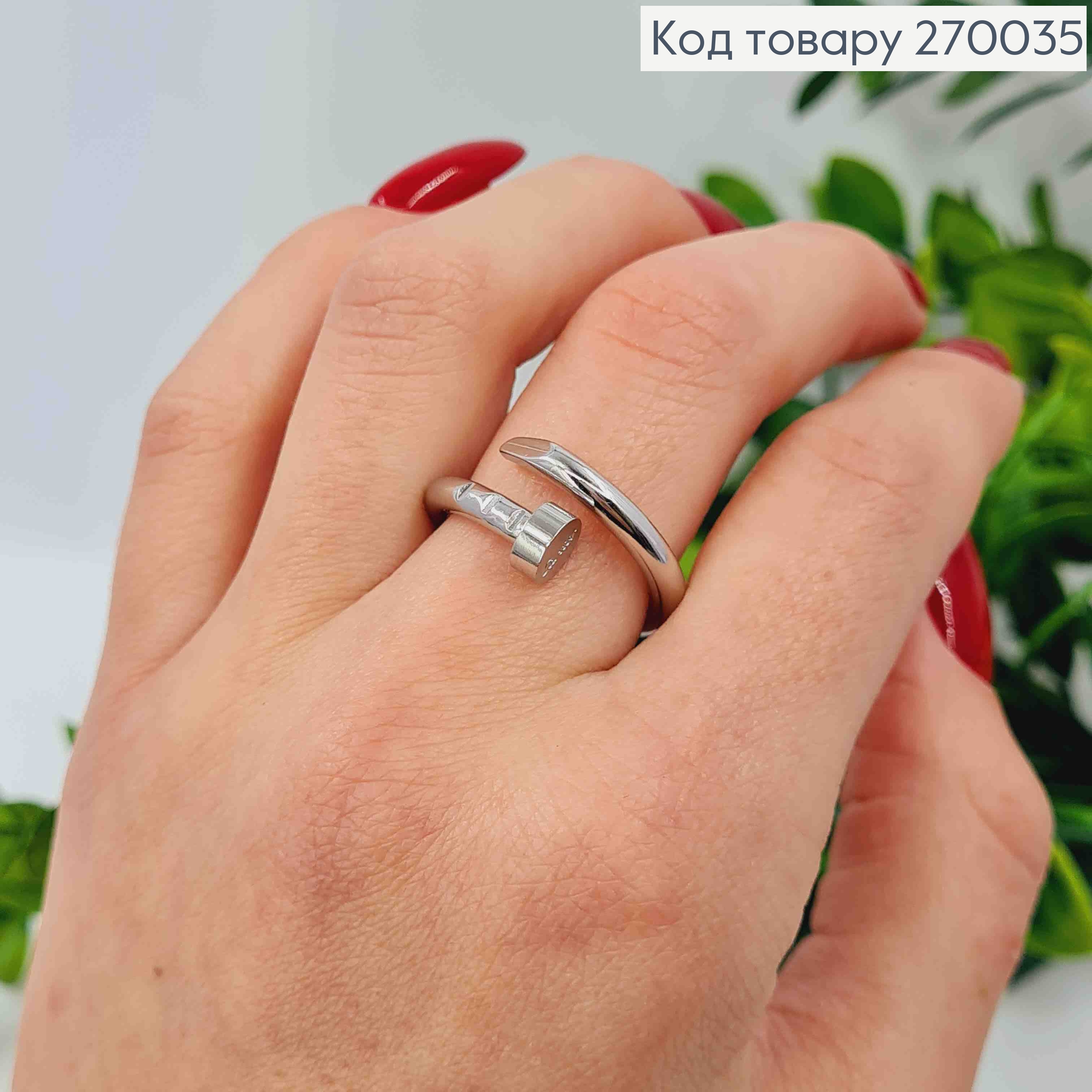 Кольцо серебряного цвета, Cartier, сталь Stainless Steel 270035 фото 2