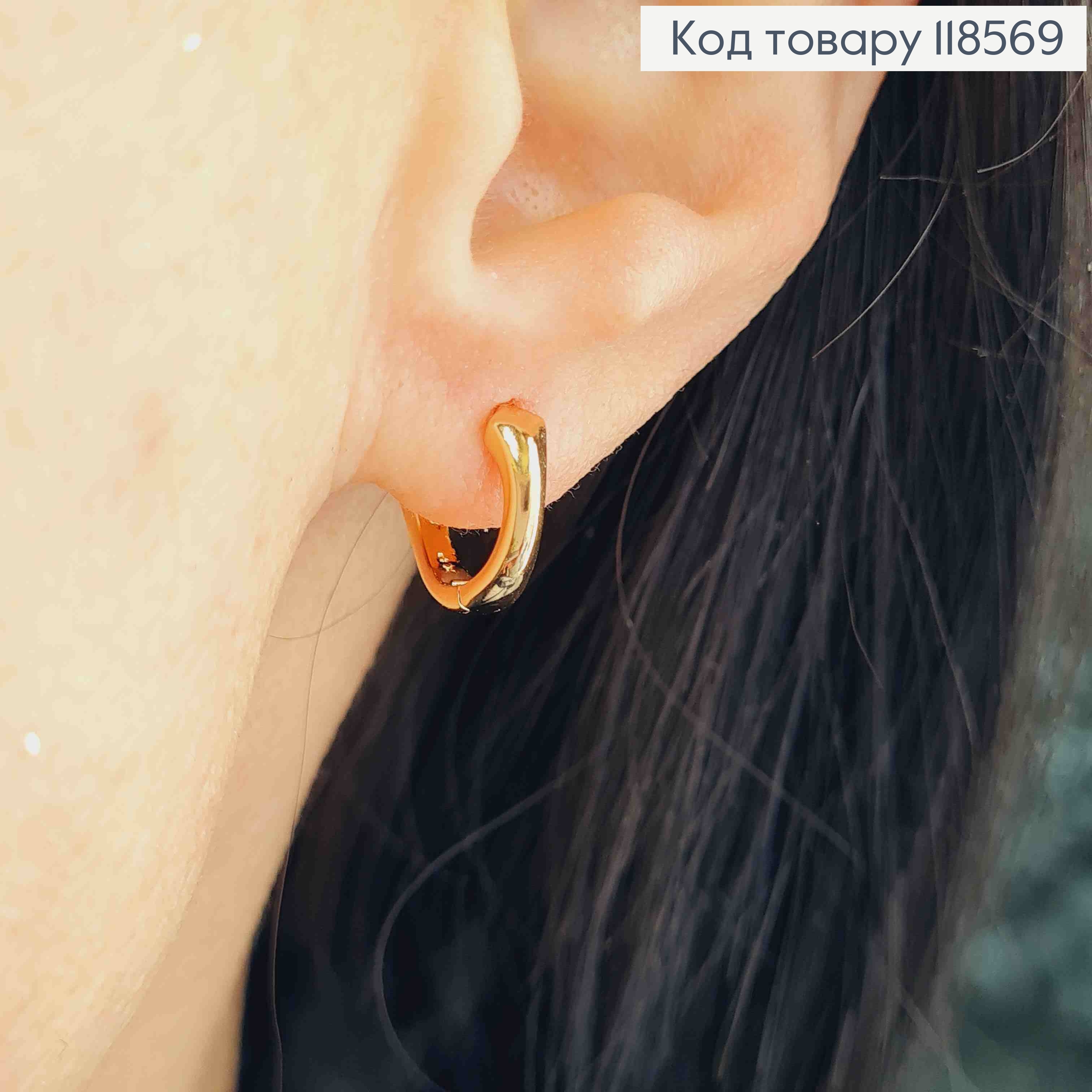 Набор: серьги кольца (3пары) "Рельефные", размеры 1,1см; 1,3см; 1,5см; Xuping 18К 118569 фото 5