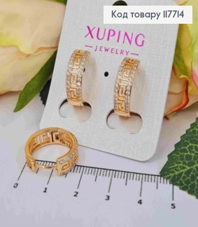 Серьги кольца ВЕРСАЧИ с камешками, ширина 0,6см, диаметр 1,8см, Xuping 18K 117714 фото