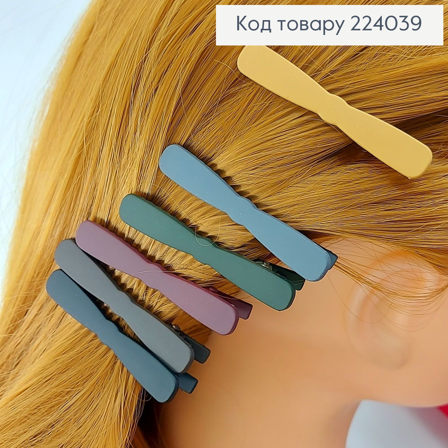 Заколка стрела каучук 6 шт / уп. в асс. цена за уп. 224039 фото 2