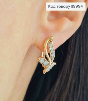 Серьги "Веточка Листочков", с Блестящими камешками, 1,8см, английская застежка, Xuping 18K 119994 фото