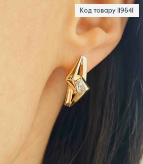 Серьги "Полярная Звезда" с ярким камнем, 1,9 см, английская застежка, Xuping 18К. 119641 фото