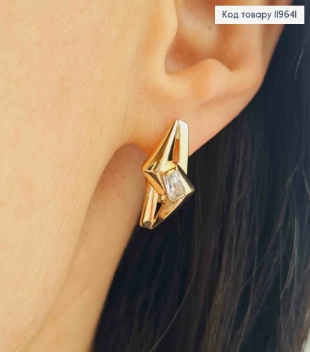 Серьги "Полярная Звезда" с ярким камнем, 1,9 см, английская застежка, Xuping 18К. 119641 фото 1