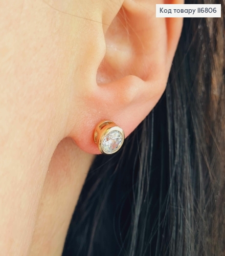 Серьги гвоздики, с Белым камнем в оправе, 7мм, Xuping 18K 116806 фото 2