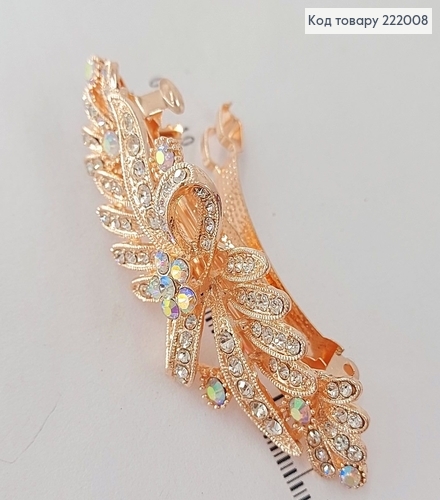 Заколка автомат металл золото с камнями бантик  7 см в ассорт. 222008 фото 3