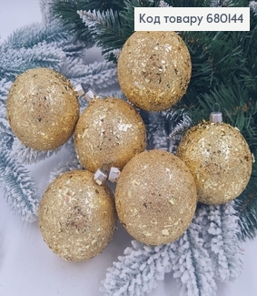 Набір іграшок 80мм Луска ШАМПАНЬ 6шт/уп, Україна 680144 фото