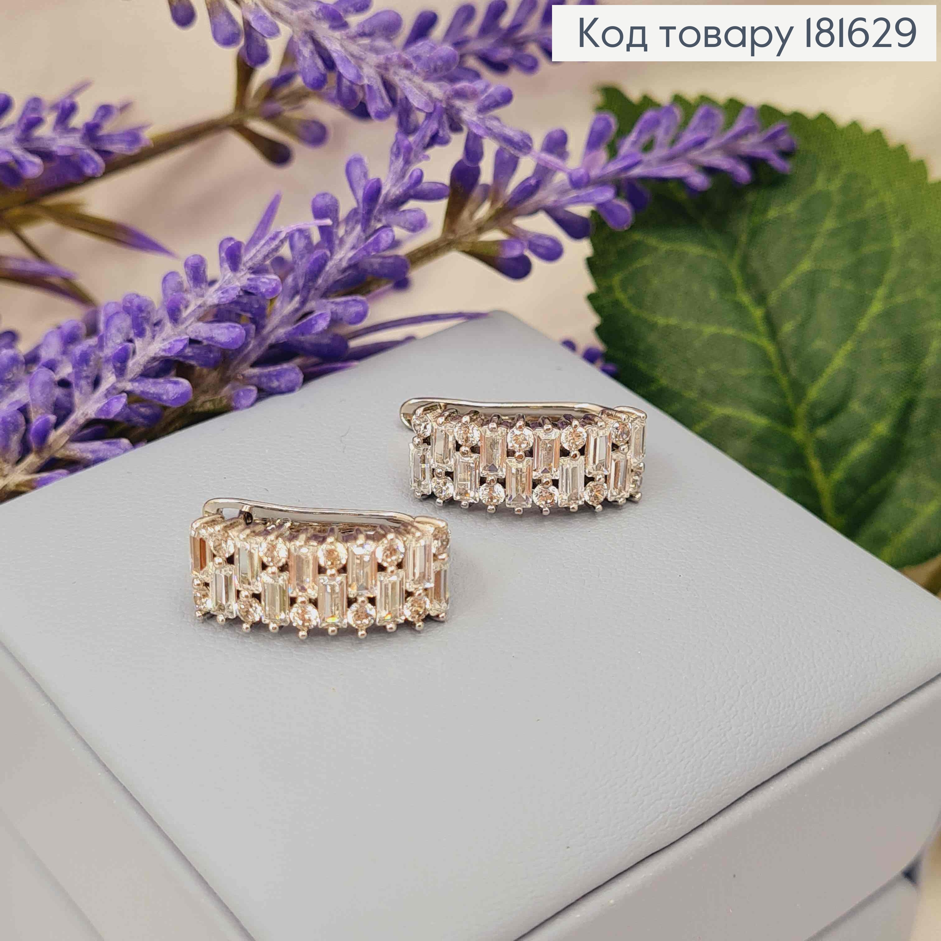 Серьги овальные с блестящими камнями, 1,9см, англ. застежка XUPING 181629 фото 2