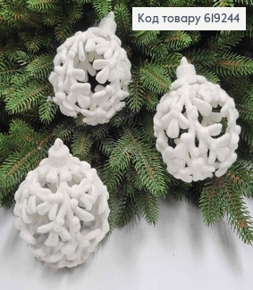 Новогодняя игрушка ВЕТОЧКА, дутая, бархат, цвет БЕЛАЯ, диам.90мм, 3шт/уп, Украина 619244 фото