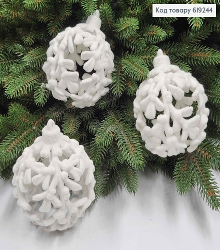 Новогодняя игрушка ВЕТОЧКА, дутая, бархат, цвет БЕЛАЯ, диам.90мм, 3шт/уп, Украина 619244 фото 1