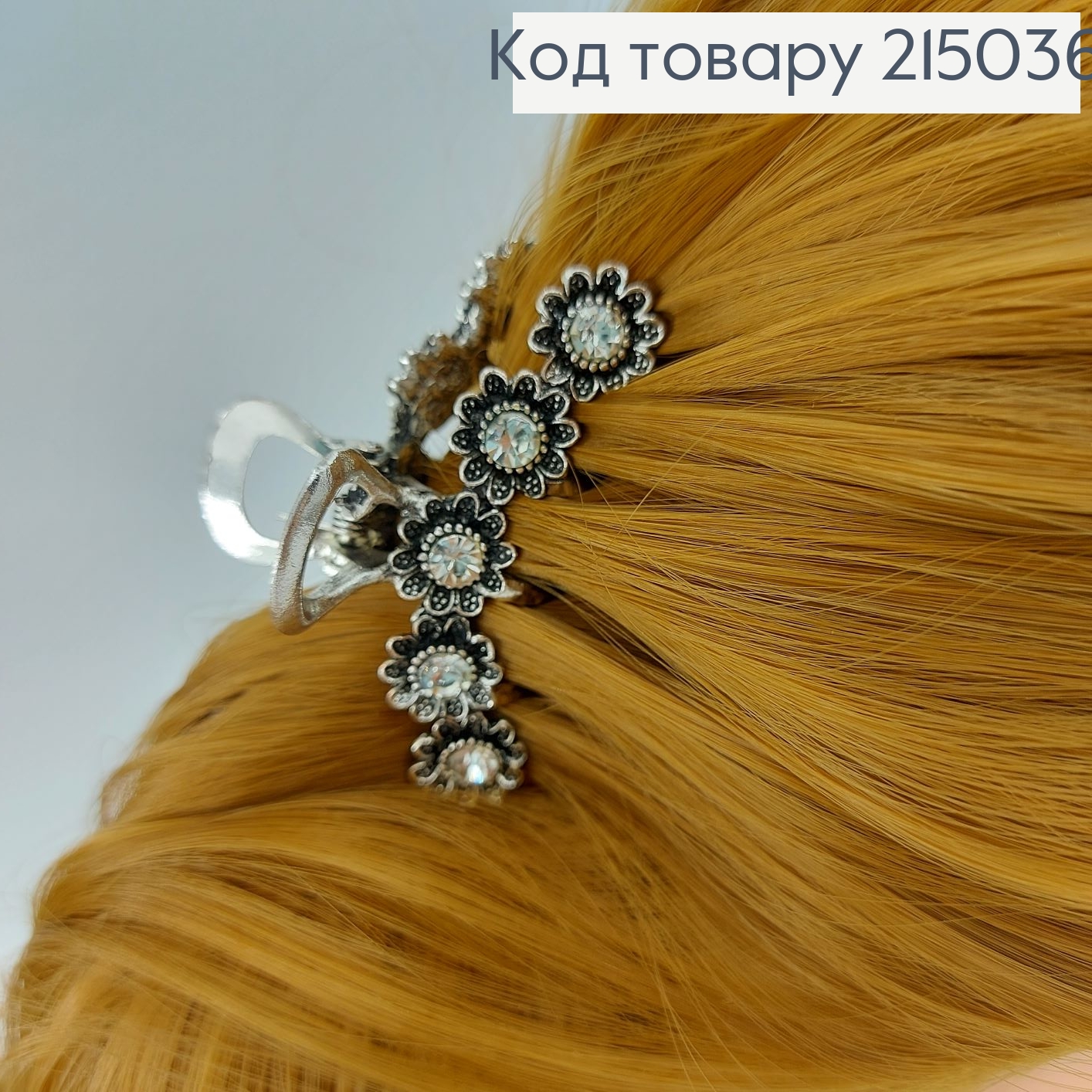 Краб металл золото с цветочками в асс. 5,5 см 215036 фото 1