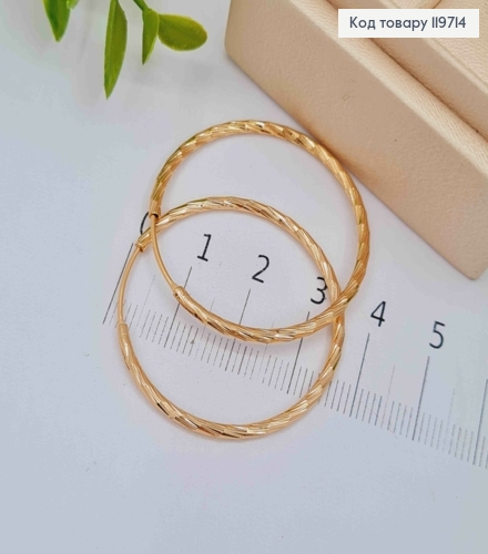Сережки кільця Граненні, діаметр 3,7см, Xuping 18К 119714 фото 1