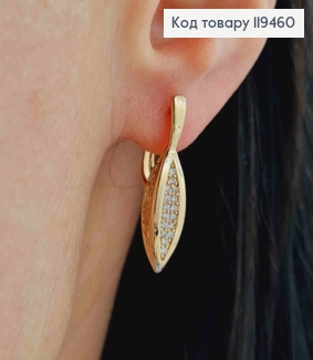 Серьги "Ажурная Капелька" с Блестящими камешками, 2,4см, английская застежка, Xuping 18К 119460 фото