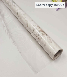 Плівка прозора з Принтом, колір МОЛОЧНИЙ, рулон 66см*8,5ярди 353022 фото
