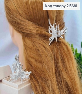 Краб металл "БАБОЧКА" украшен блестящими камешками, 5,5*4,5см, Серебряного цвета. 215681 фото