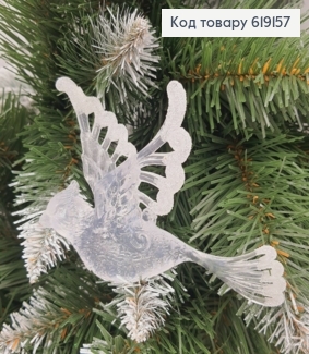 Новорічна фігура Блиск Пташка Прозора, 13*9см, Україна 619157 фото