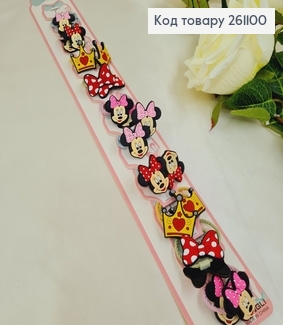 Резинка детская цветная  Мики 20 шт/уп 261100 фото