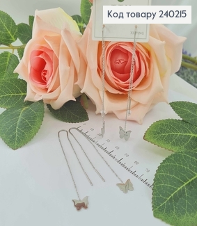 Сережки родированые протяжки Бабочки, 7,5*1см, Xuping 240215 фото