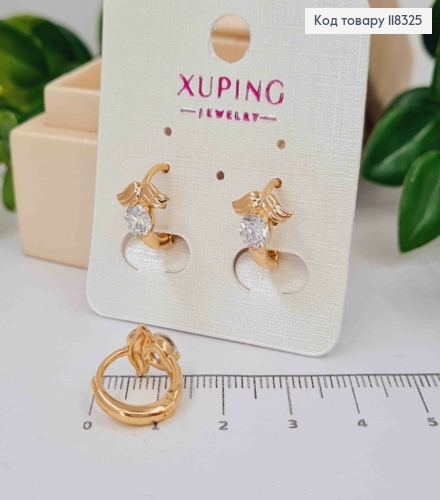 Серьги кольца с Камешком под Крыльями, диаметр 1,3см, XUPING 18K 118325 фото 1