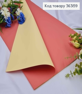 Пленка двухсторонняя, ПУДРА+ЖЕЛТЫЙ, в листьях 58*58см, 60мкр 363159 фото